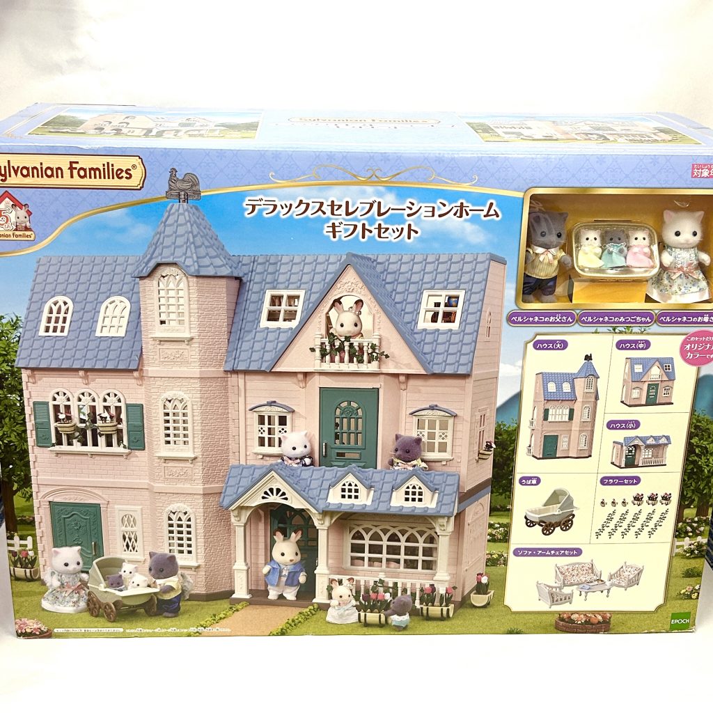 Deluxe Celebration Home Gift Set C-60 Sylvanian Families Calico Critters