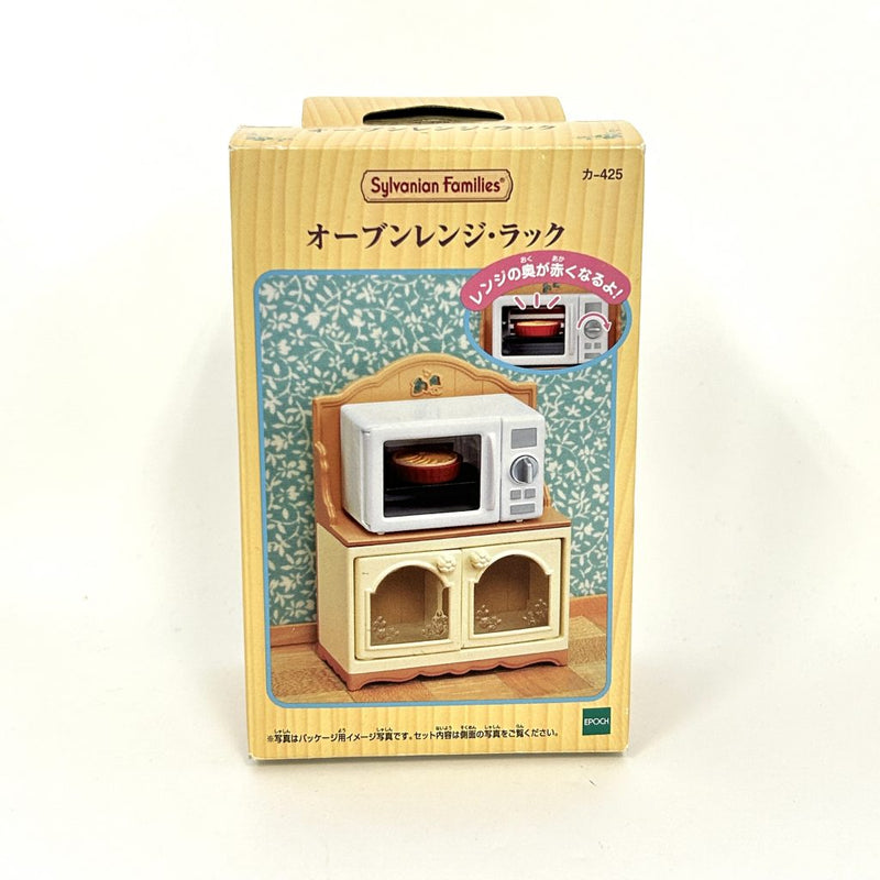 [Used] MICROWAVE OVEN & RACK KA-425 Epoch Japan Sylvanian Families