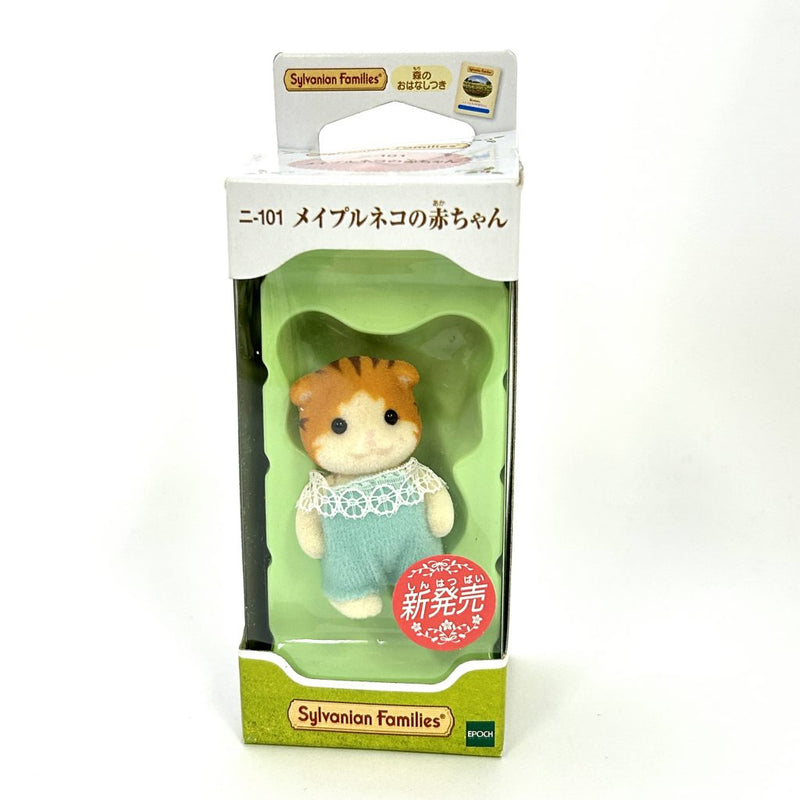 [Used] MAPLE CAT BABY GREEN Epoch Japan NI-101 Sylvanian Families