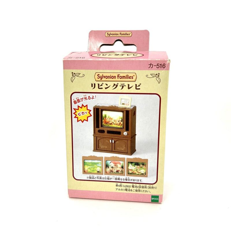 [Used] TELEVISION (TV) SET FOR LIVING ROOM KA-516 Sylvanian Families