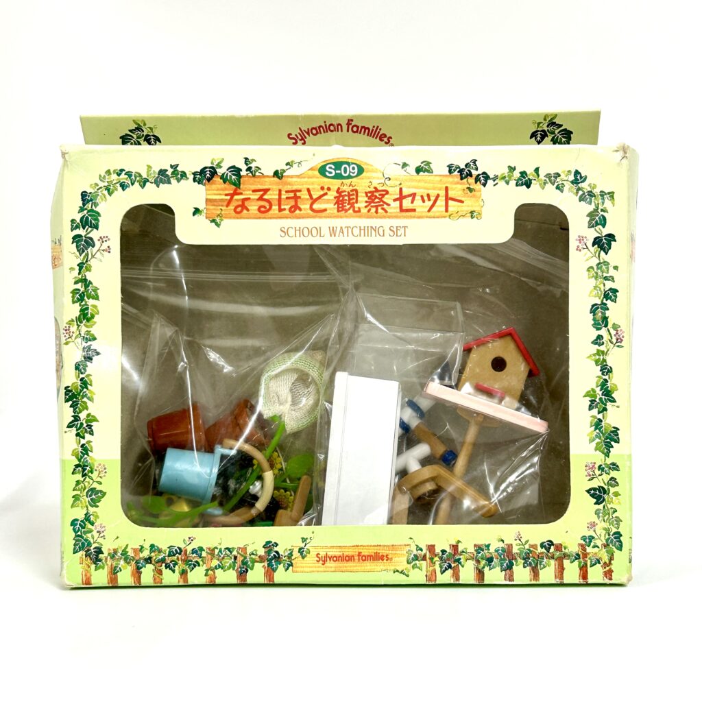 [used] Ensemble scolaire vintage Watching 1998 S-09 Sylvanian Families Calico Critters