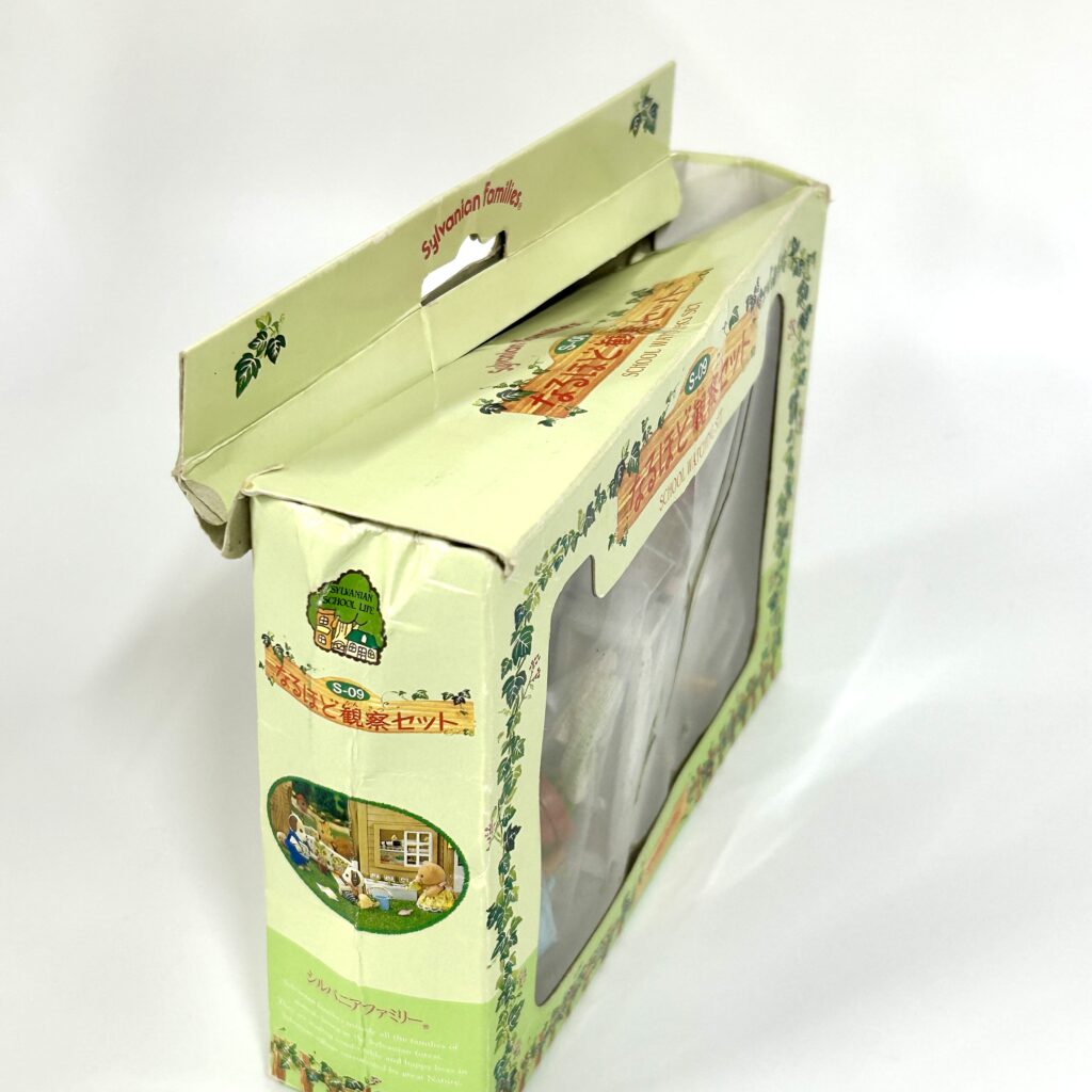 [used] Ensemble scolaire vintage Watching 1998 S-09 Sylvanian Families Calico Critters