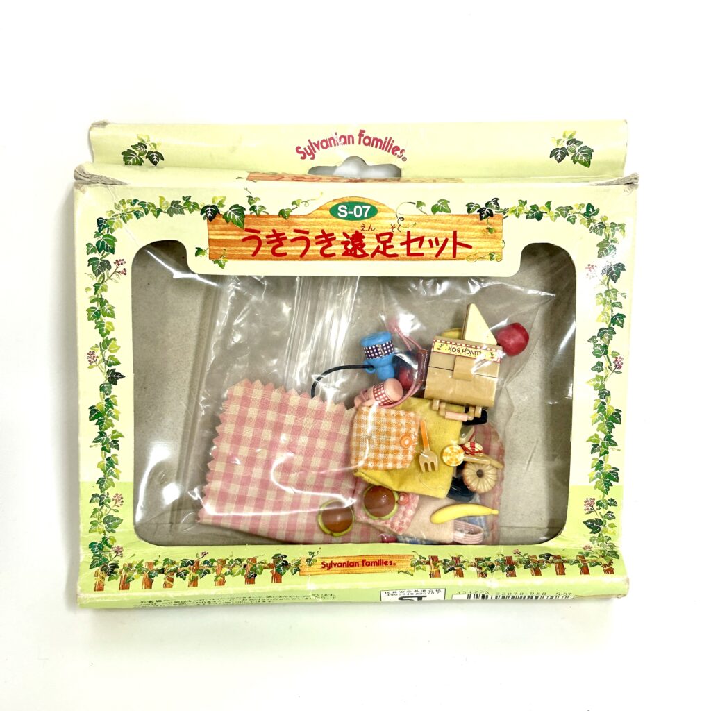 [d'occasion] Ensemble sortie scolaire S-07 Sylvanian Families Calico Critters