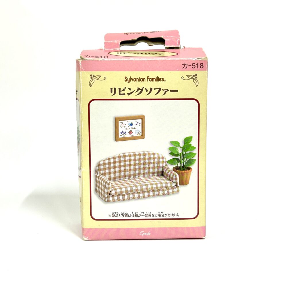 [used] Living Room Sofa KA-518 Sylvanian Families Calico Critters