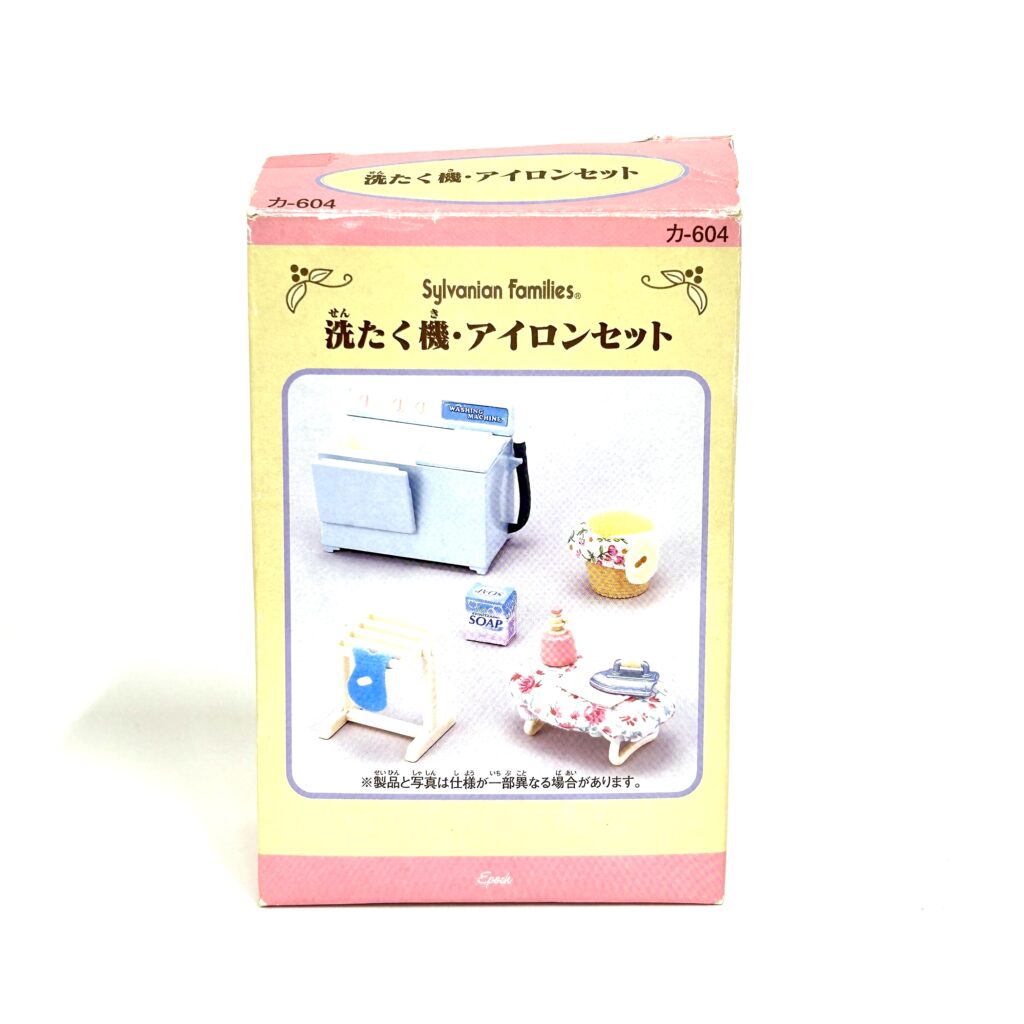 [used] Washing Machine Set KA-604 Sylvanian Families Calico Critters