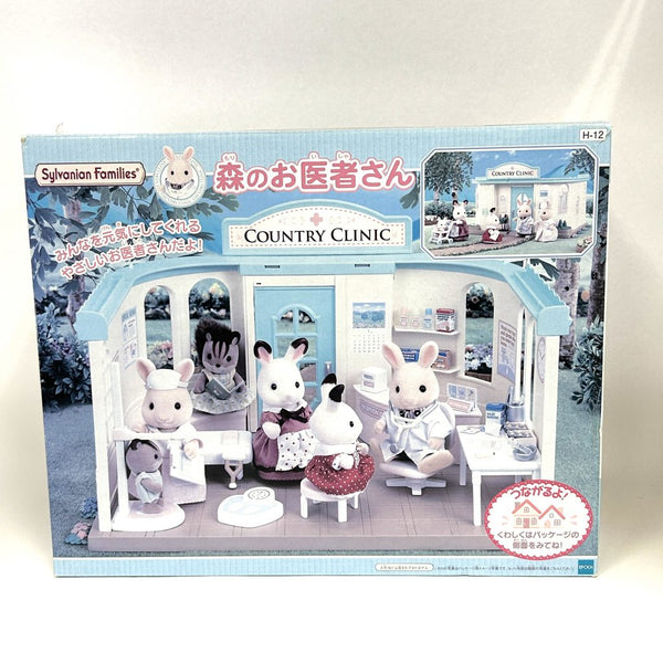 [Used] COUNTRY CLINIC H-12 Japan Sylvanian Families