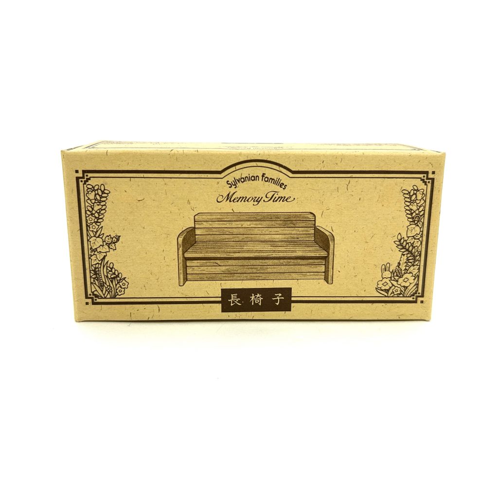 Banc Mémoire Vintage 1986 M-10 Familles Sylvanian Calico Critters