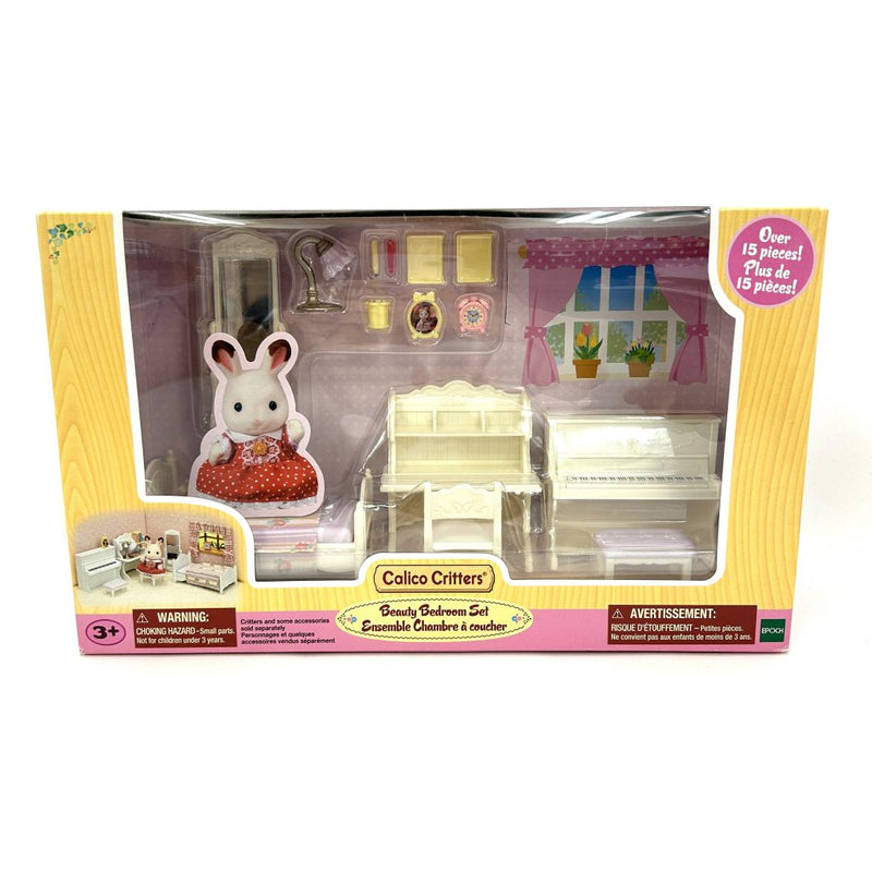 精美卧室套装组合房间和沙发 Epoch Sylvanian Families