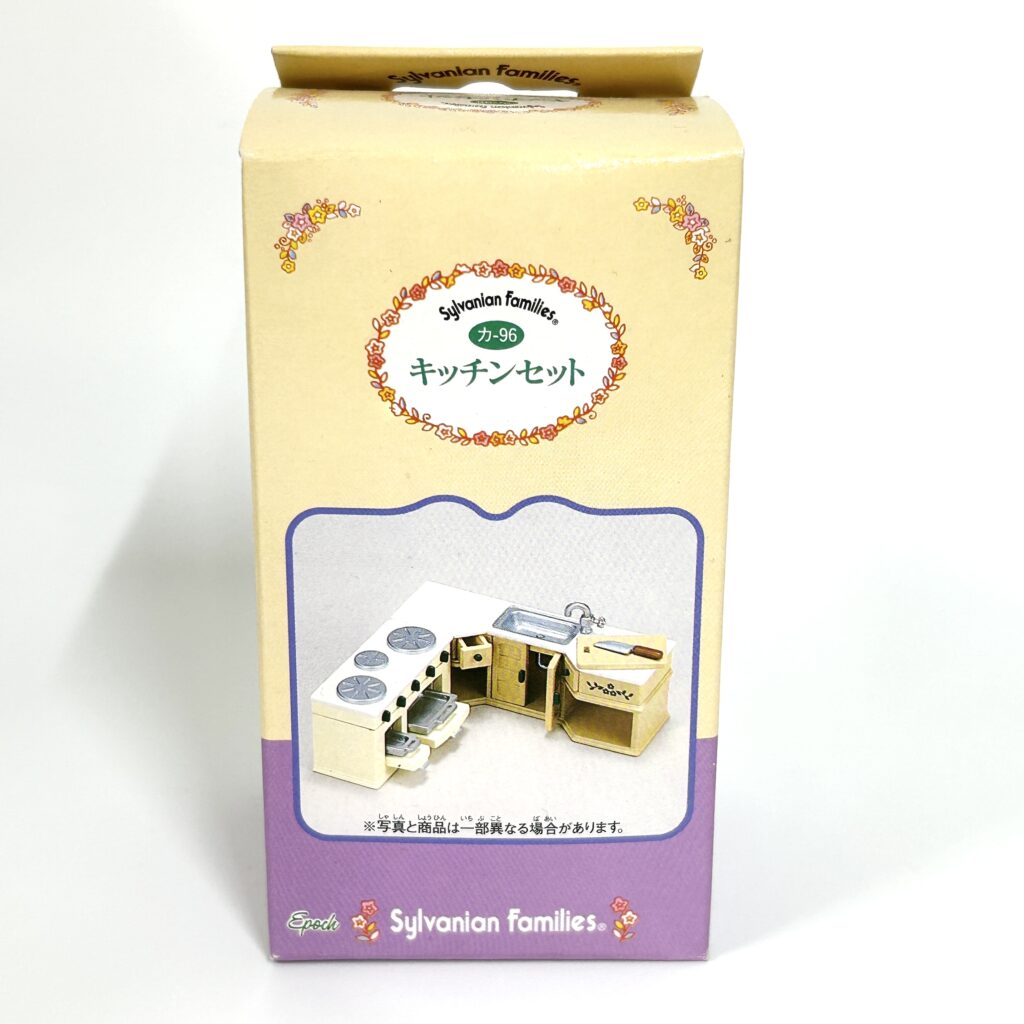 [Usado] Juego de cocina KA-96 Sylvanian Families Calico Critters