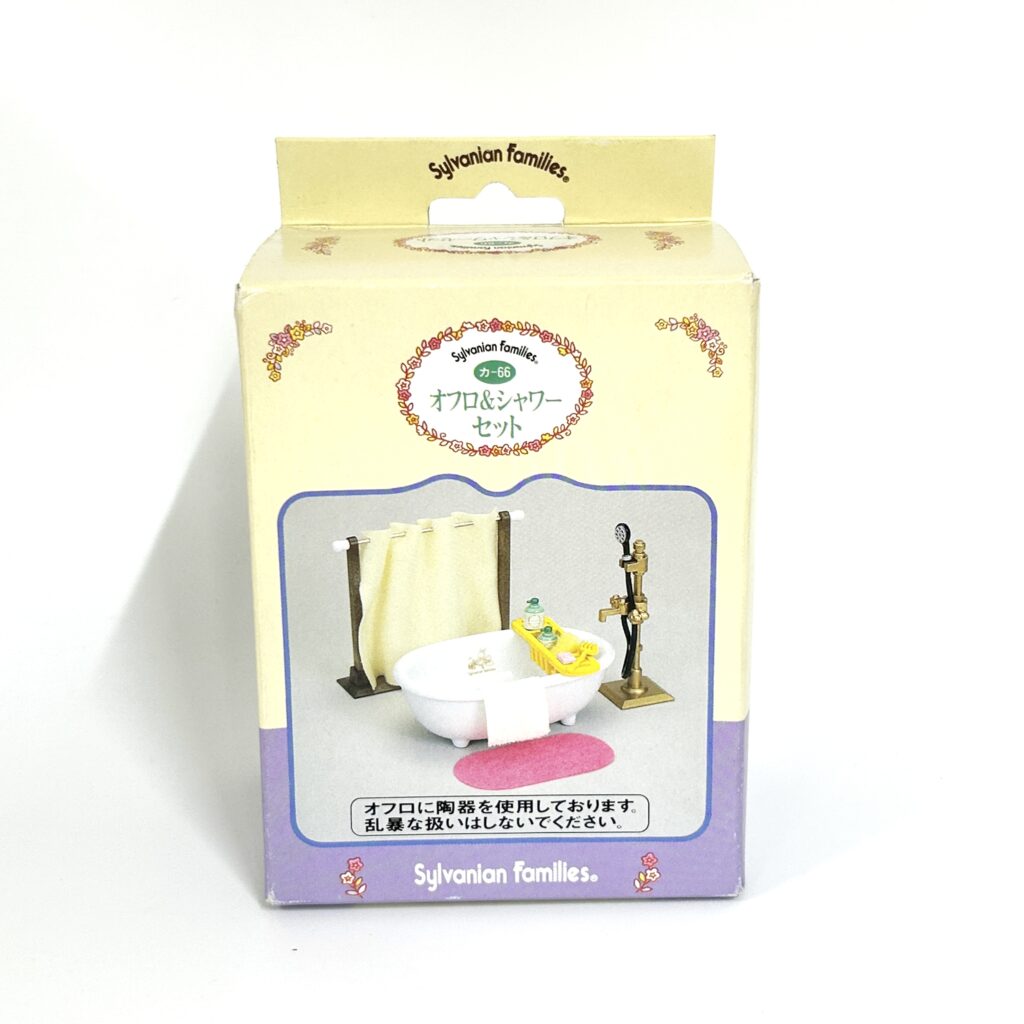 [مستعمل] طقم حمام ودش قديم 1994 KA-66 Sylvanian Families Calico Critters