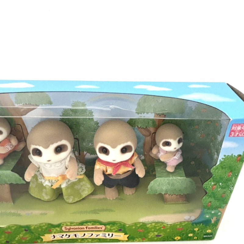 [Used] SLOTH FAMILY Japan 2020 exclusive Sylvanian Families