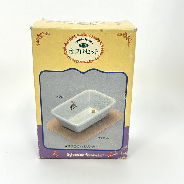 [Used] CERAMIC BATHTUB KA-36-750 Sylvanian Families