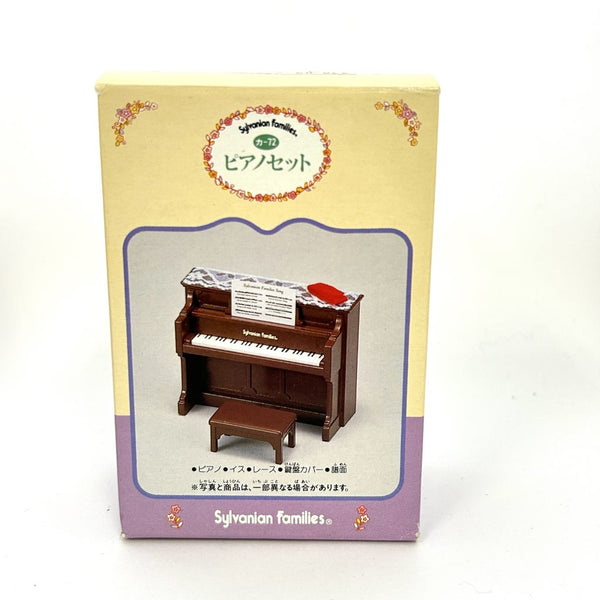 [Used] BROWN UPRIGHT PIANO SET KA-72 Epoch Japan Sylvanian Families