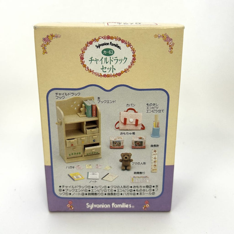 [Used] RACK FOR CHILD ROOM KA-63 Epoch Japan 1987 Sylvanian Families