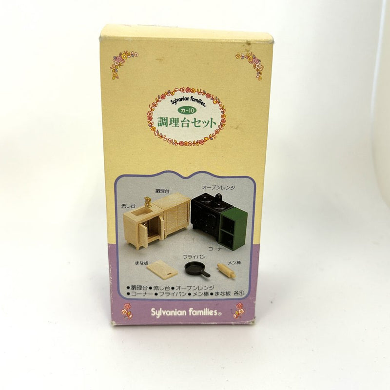 [Used] KITCHEN SET KA-10 Epoch Japan Sylvanian Families