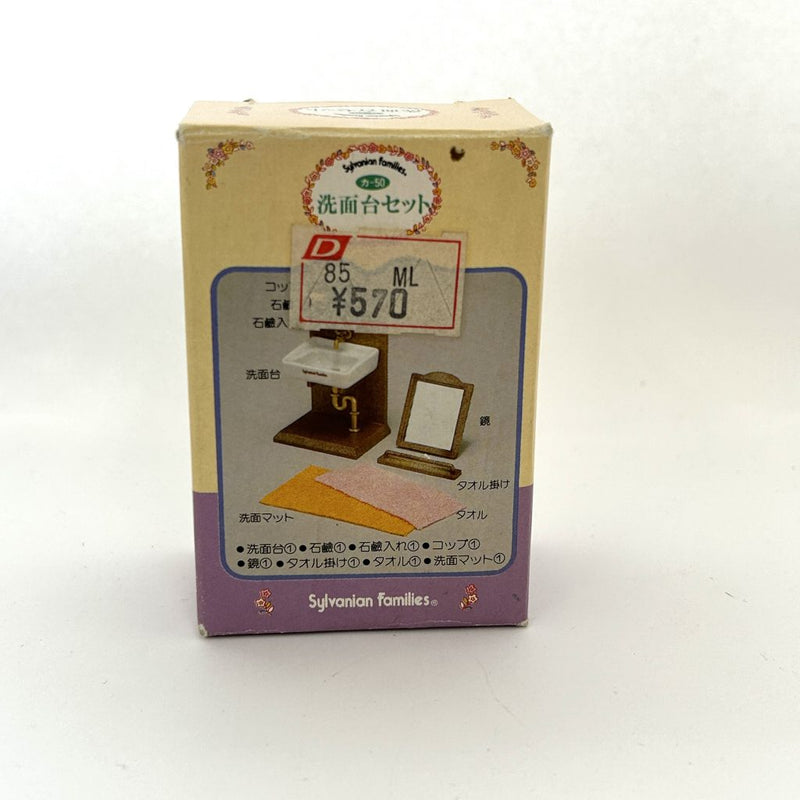 [Used] WASHSTANDS SET White KA-50 1987 Retired Rare Epoch Japan Sylvanian Families