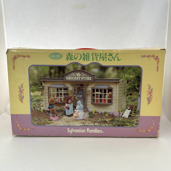 [Used] GROCERY SHOP Epoch Japan HA-17 Retired Rare Sylvanian Families