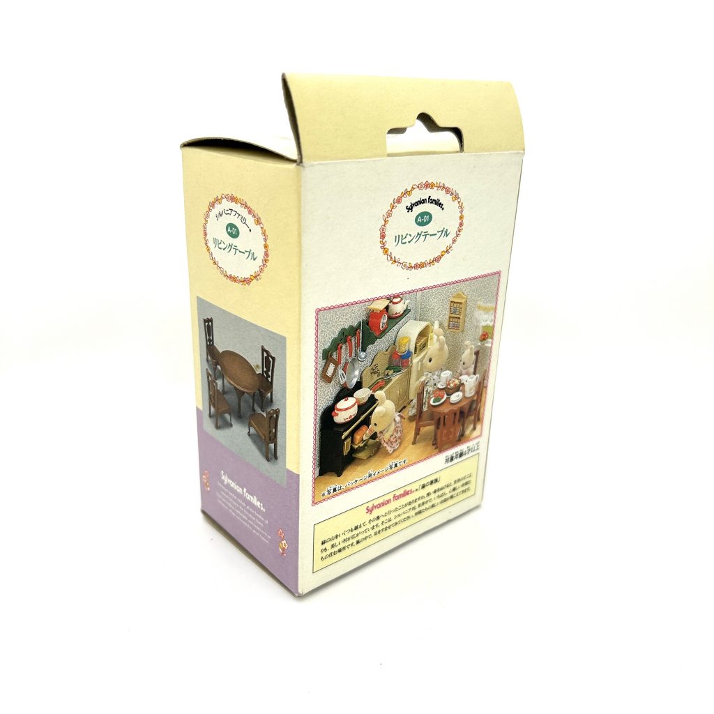 Ensemble de table ronde marron Vintage Urban Life 1987 A-01 Sylvanian Families Calico Critters
