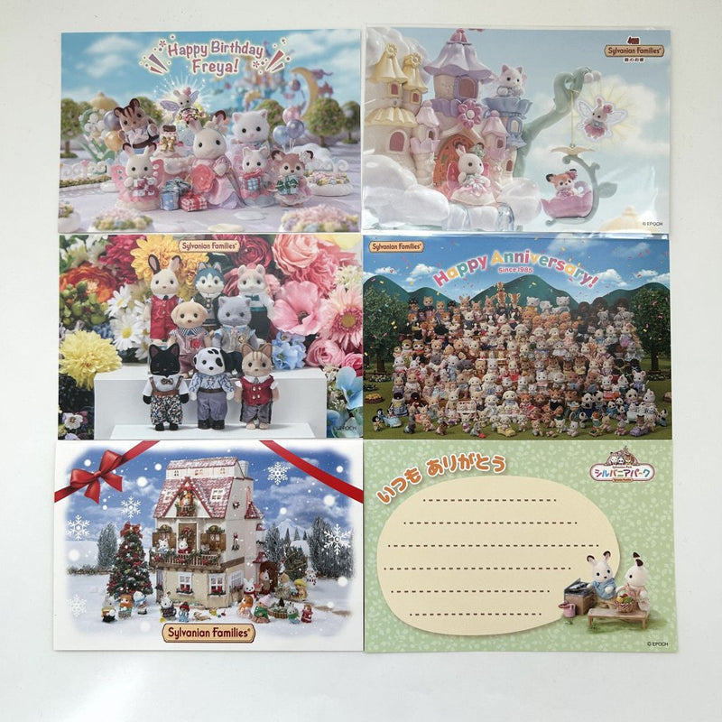 POSTCARD SET J Epoch Japan Sylvanian Families