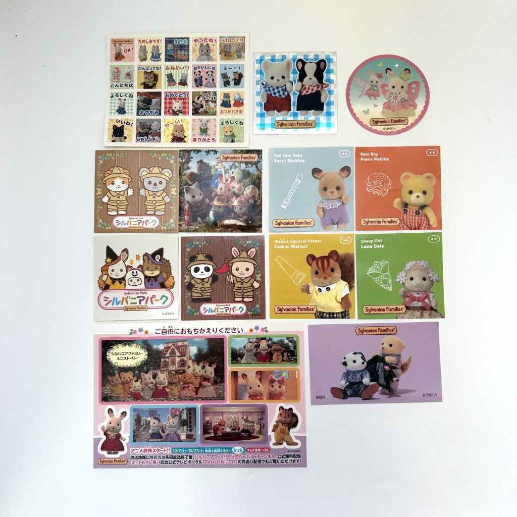 Sylvanian Families Calico Critters