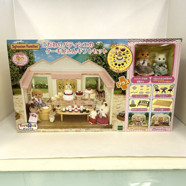 TOYSRUS PATISSIER CAKE SHOP GIFT SET 16-keT Epoc Sylvanian Families