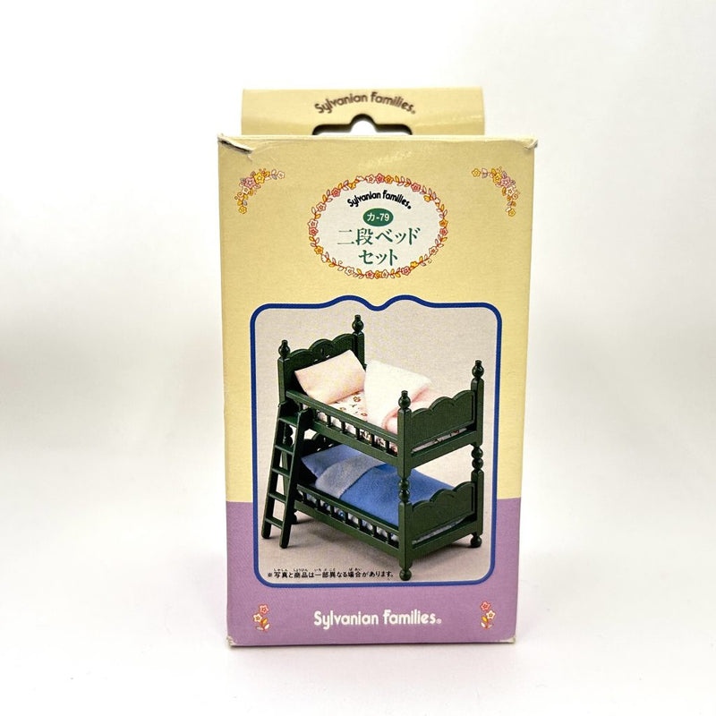 [Used] GREEN BUNK BED SET KA-79 Epoch Japan Sylvanian Families