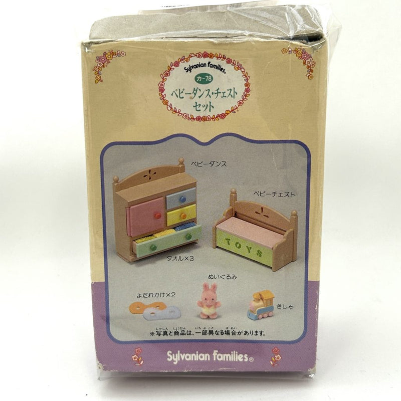 [Used] BABY FURNITURE SET FOR BABY KA-78 Retired Sylvanian Families