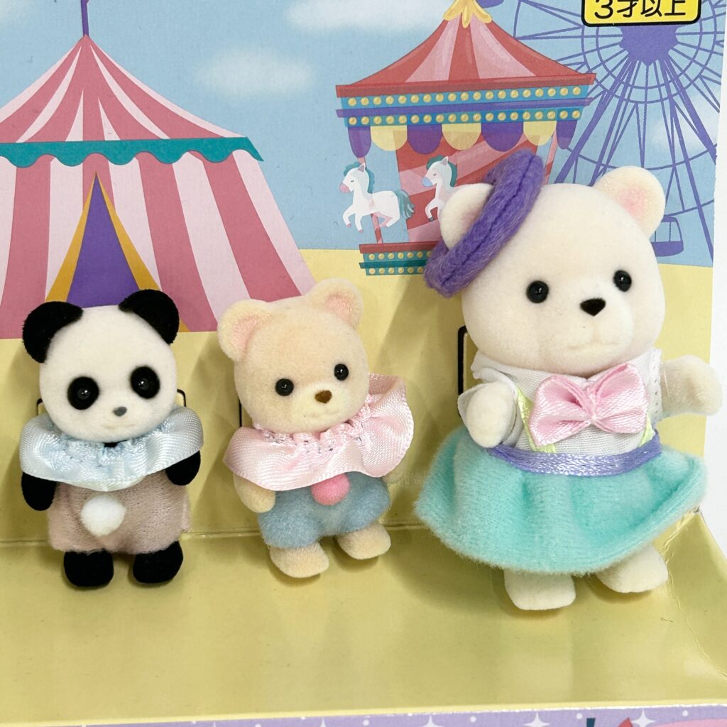 [used] Dream Clown Set Sylvanian Families Calico Critters
