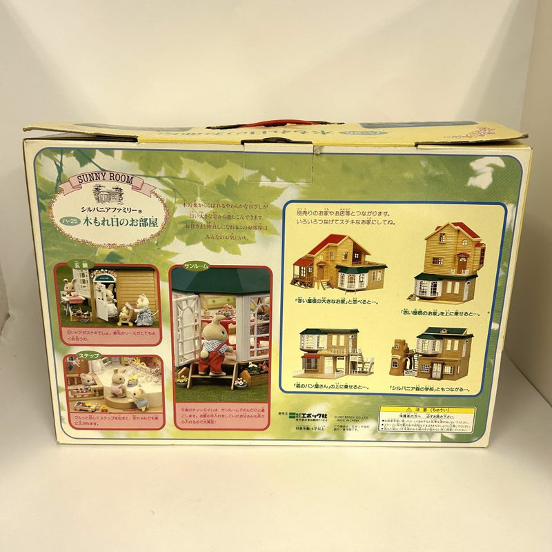 [Used] SUNNY ROOM IN THE FOREST 1997 Epoch Japan Sylvanian Families