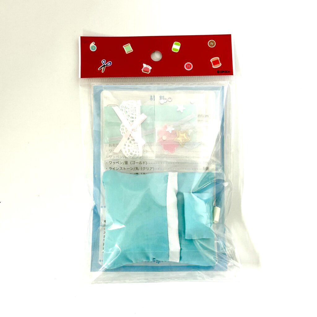DIY Kit Fluffy Dream Bedding Blue Sylvanian Families Calico Critters