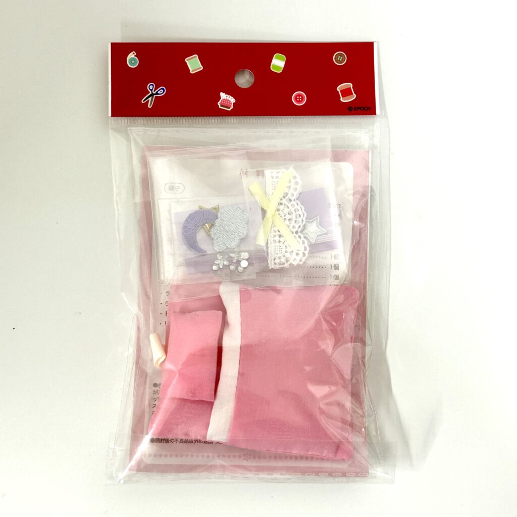 DIY Kit Fluffy Dream Bedding Pink Sylvanian Families Calico Critters