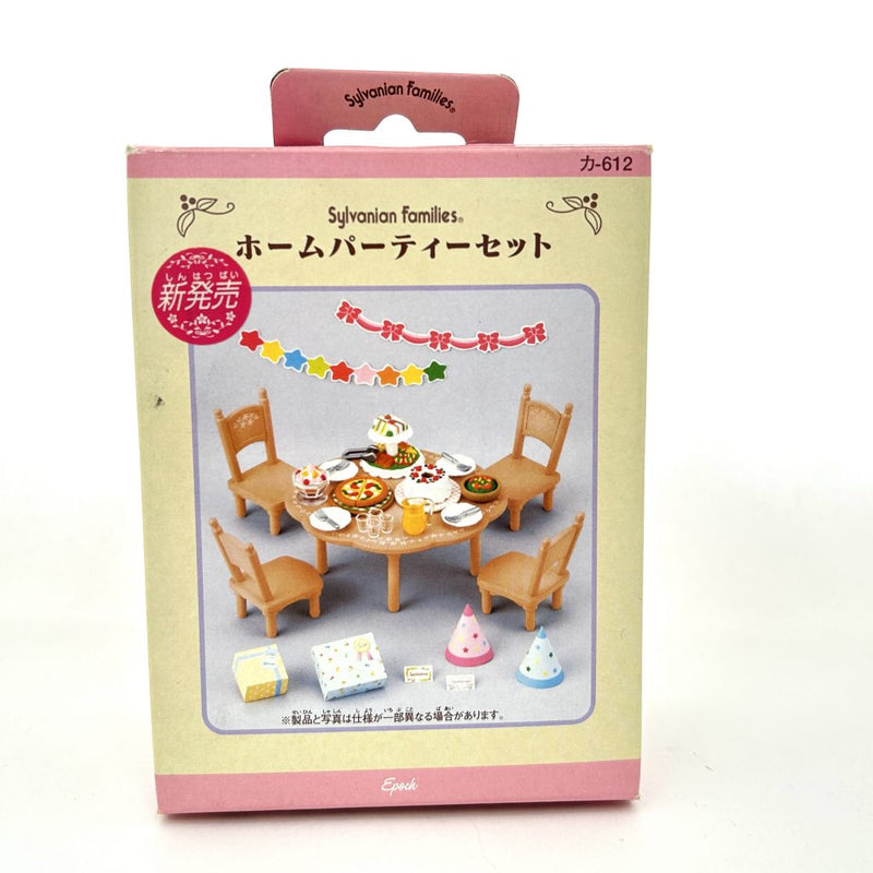 [Used] HOME PARTY SET KA-612 Epoch Sylvanian Families