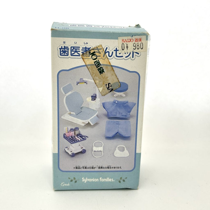 [Used] DENTIST SET H-08 Japan Sylvanian Families