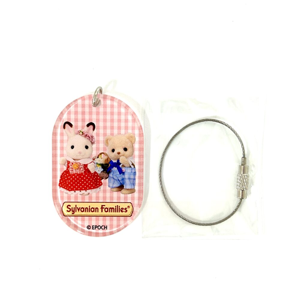 Key Chain Tag d’ajustement Freya & Theo Exposition du 40e anniversaire Sylvanian Families Calico Critters