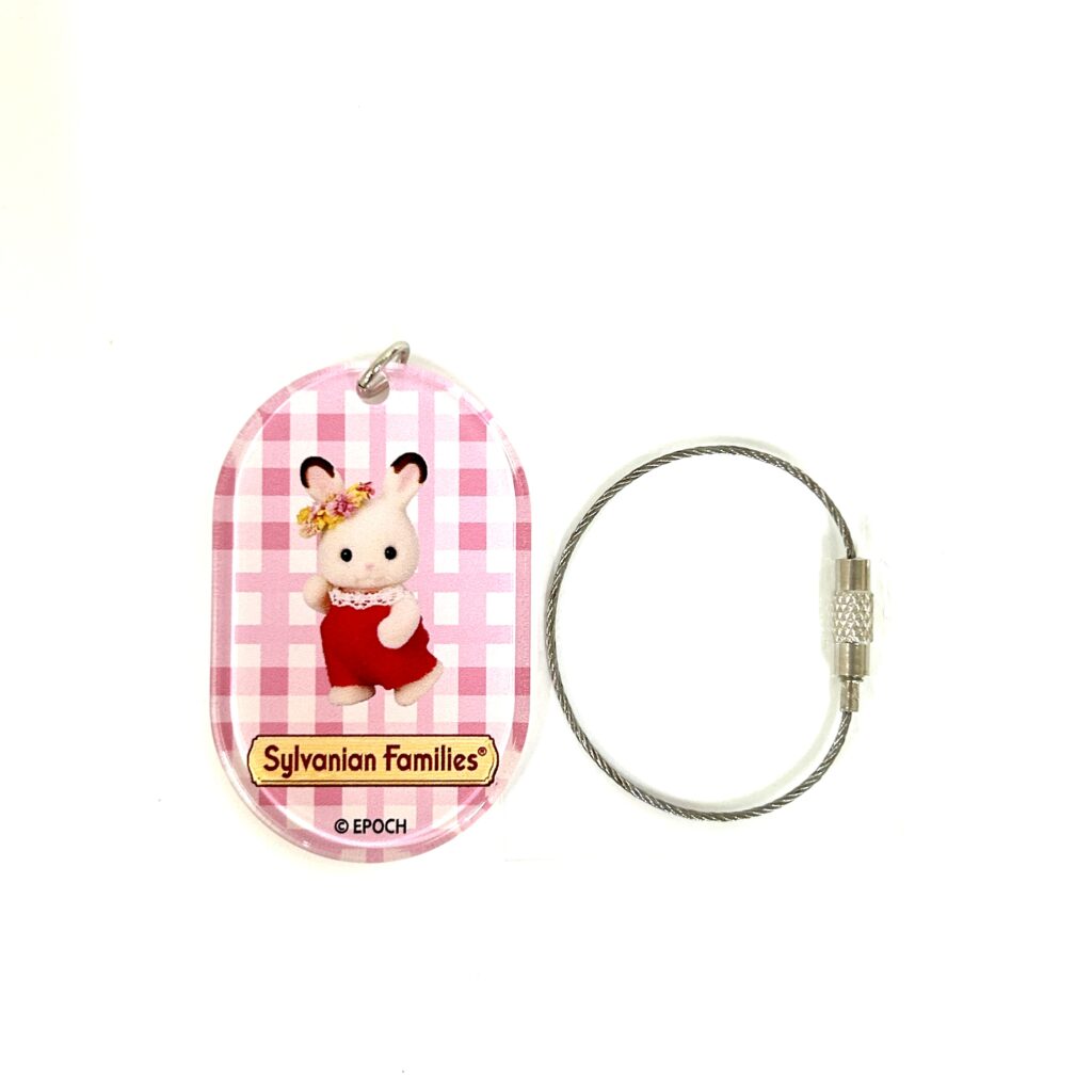 Porte-clés Fit Tag Clem Exposition du 40e anniversaire Sylvanian Families Calico Critters