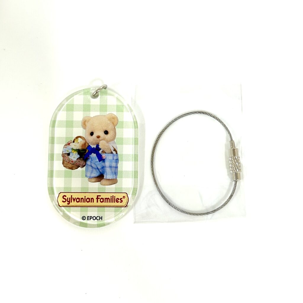 Porte-clés Fit Tag Theo Exposition du 40e anniversaire Sylvanian Families Calico Critters