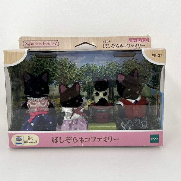 [Used] MIDNIGHT CAT FAMILY Black FS-37 2020 Japan Sylvanian Families