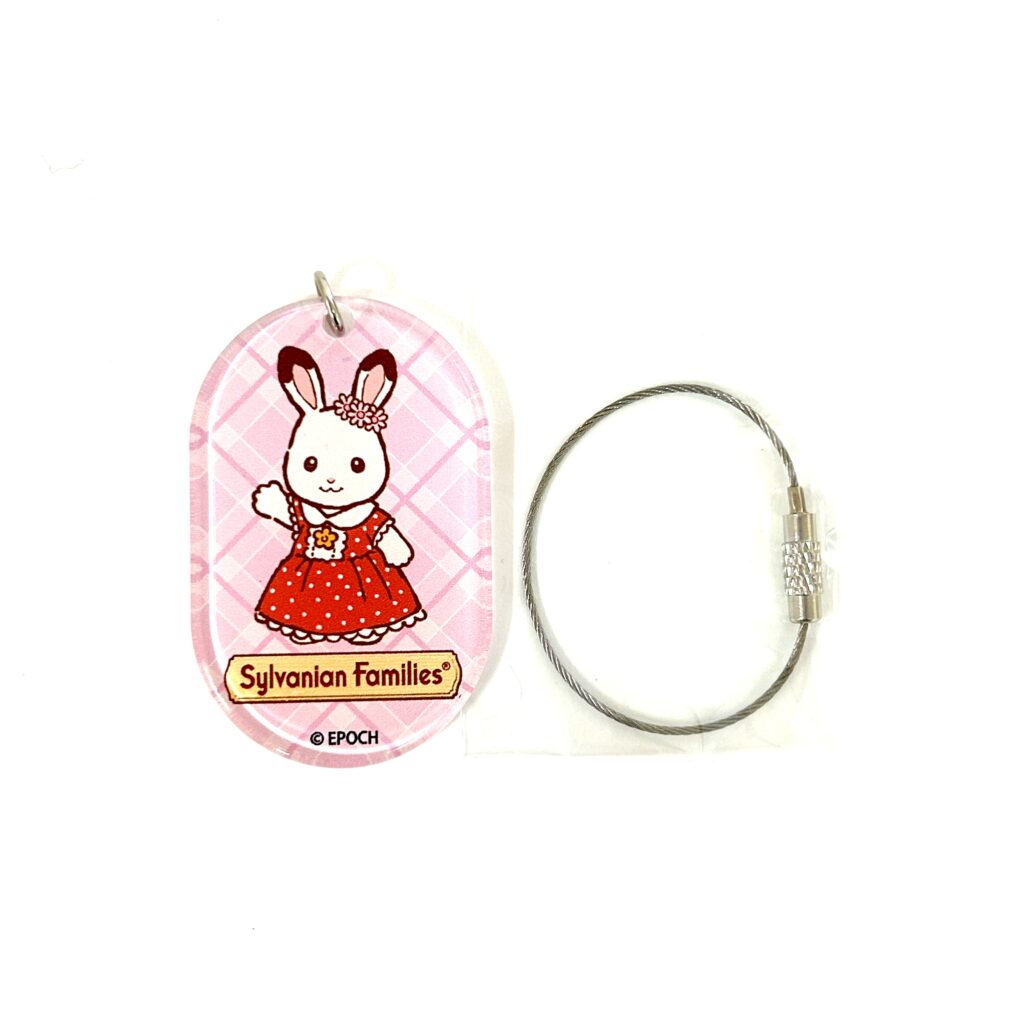 Key Chain Fit Tag Freya Illustration 40th Anniversary Exhibition Sylvanian Families Calico Critters