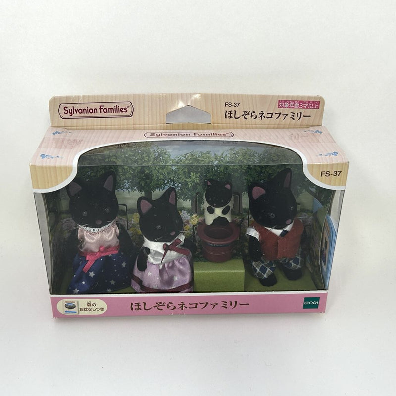 [Used] MIDNIGHT CAT FAMILY Black FS-37 2020 Japan Sylvanian Families