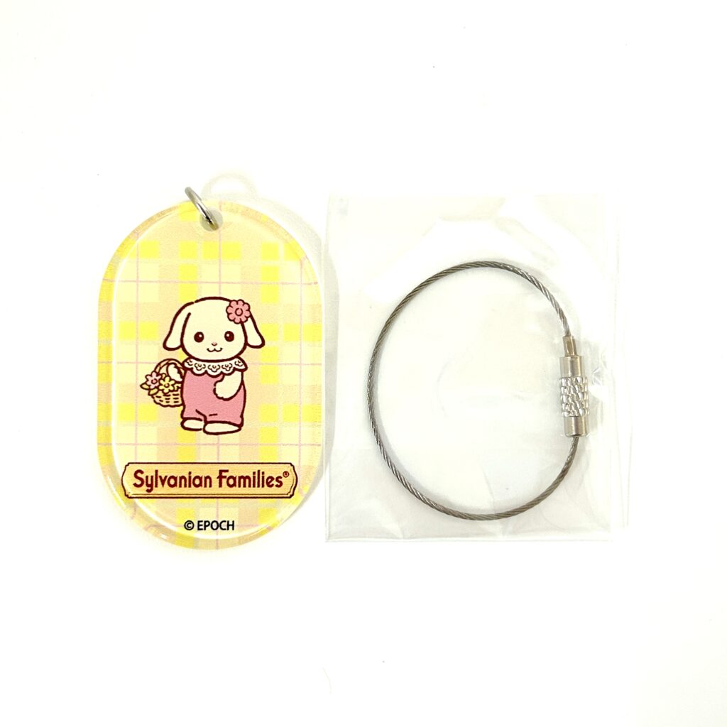 Key Chain Key Chain Fit Tag Ciel Illustration 40th Anniversary Exhibition Sylvanian Families Calico Critters