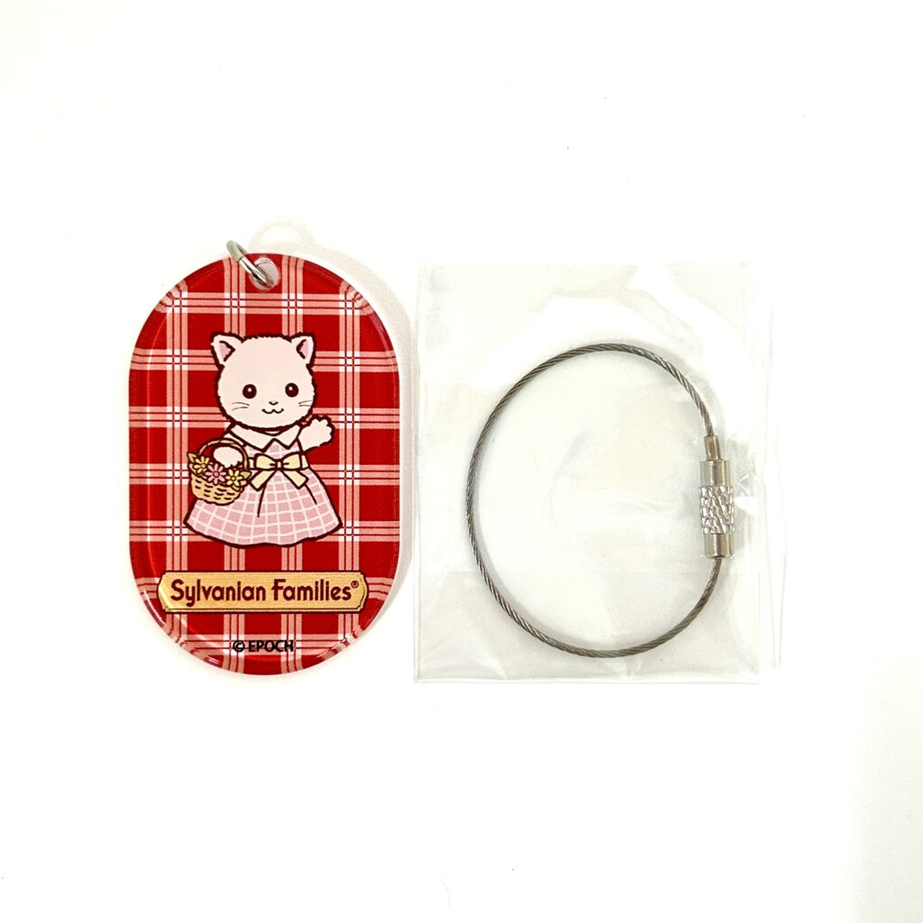 Key Chain Key Chain Fit Tag Layla Illustration 40th Anniversary Exhibition Sylvanian Families Calico Critters