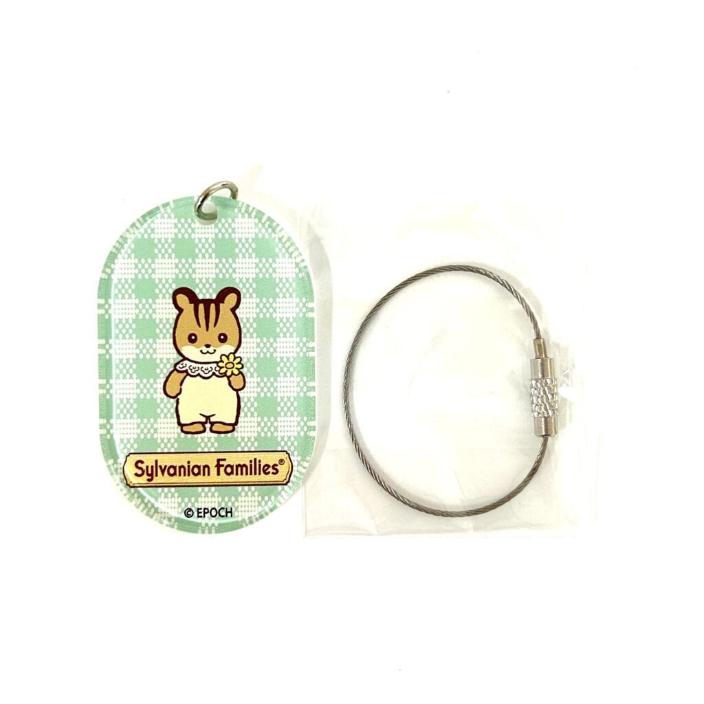 Key Chain Key Chain Fit Tag Ambrose Illustration 40th Anniversary Exhibition Sylvanian Families Calico Critters