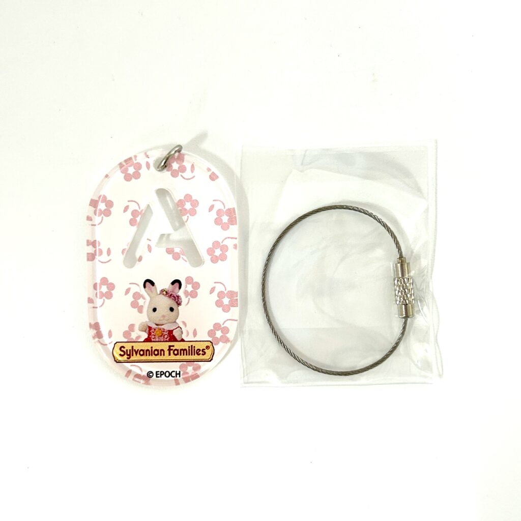 Key Chain Fit Tag A 40th Anniversary Exhibition Sylvanian Families Calico Critters