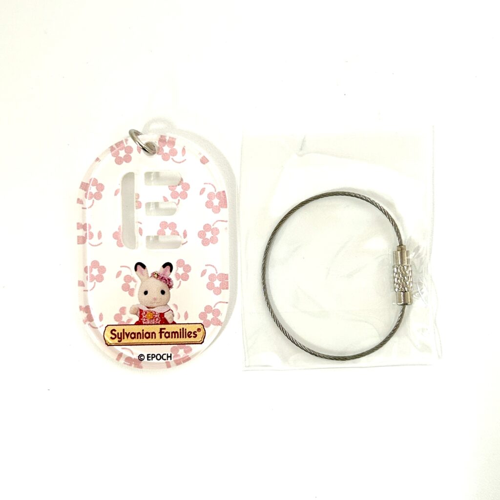 Key Chain Key Chain Fit Tag E 40th Anniversary Exhibition Sylvanian Families Calico Critters