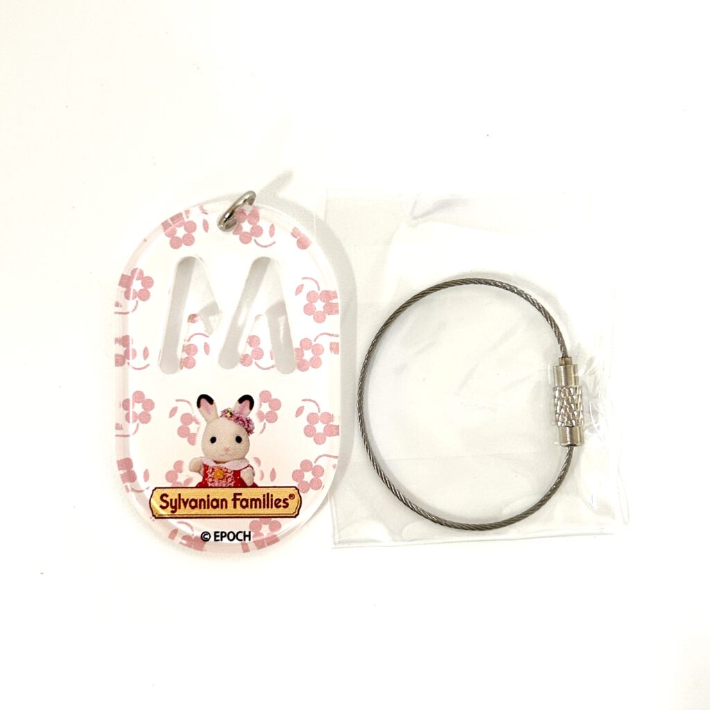 Key Chain Fit Tag M 40th Anniversary Exhibition Sylvanian Families Calico Critters