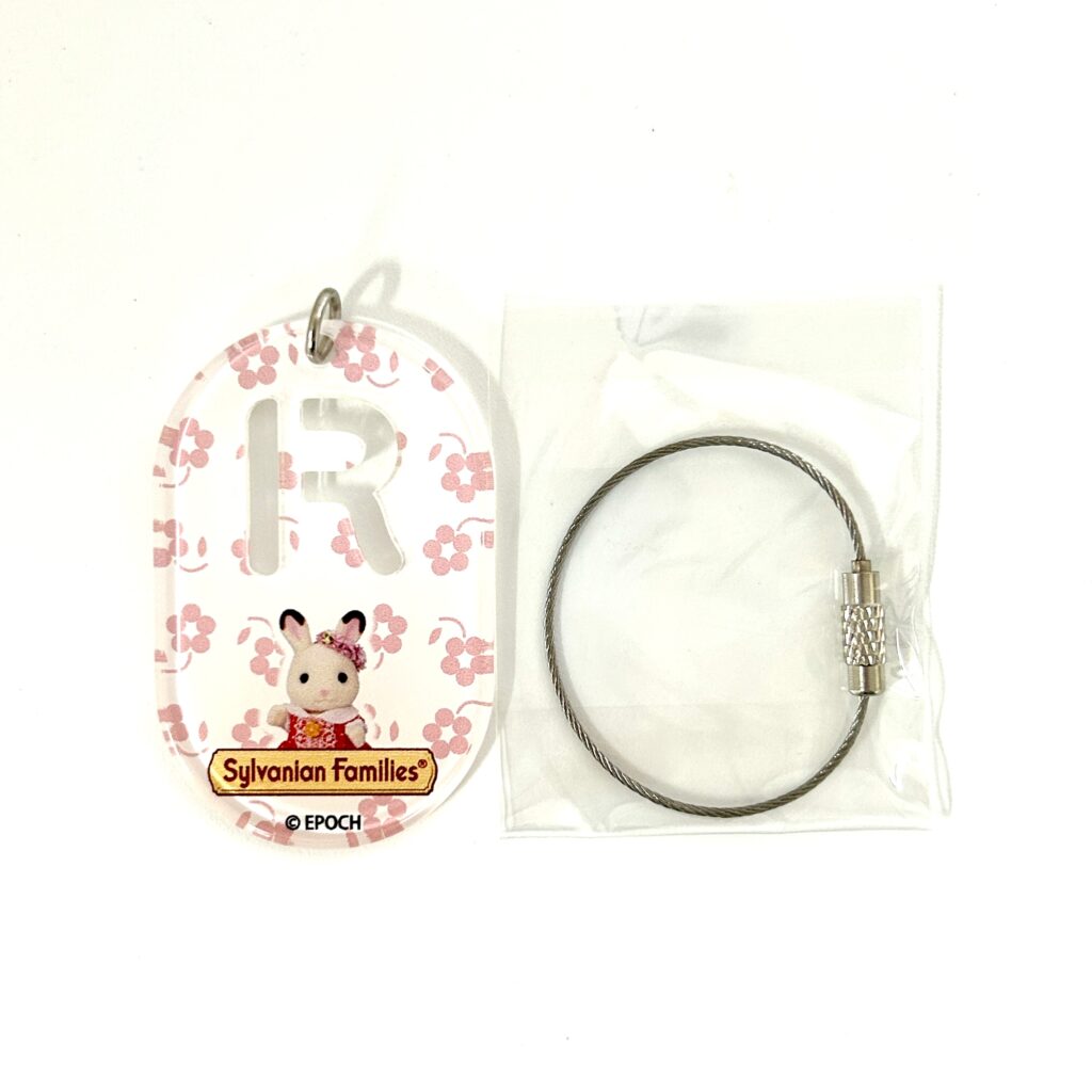 Key Chain Fit Tag R 40th Anniversary Exhibition Sylvanian Families Calico Critters