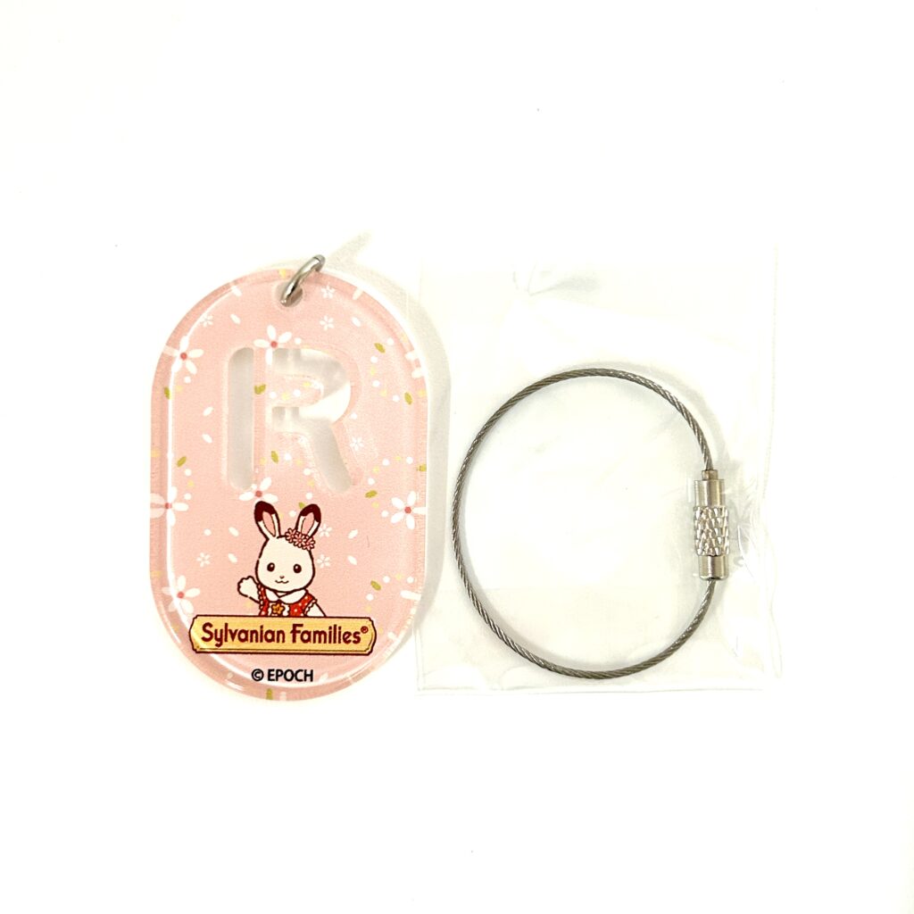 Key Chain Fit Tag R Illurtration 40th Anniversary Exhibition Sylvanian Families Calico Critters