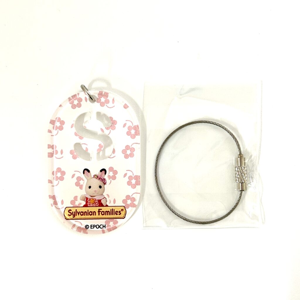 Key Chain Fit Tag S 40th Anniversary Exhibition Sylvanian Families Calico Critters