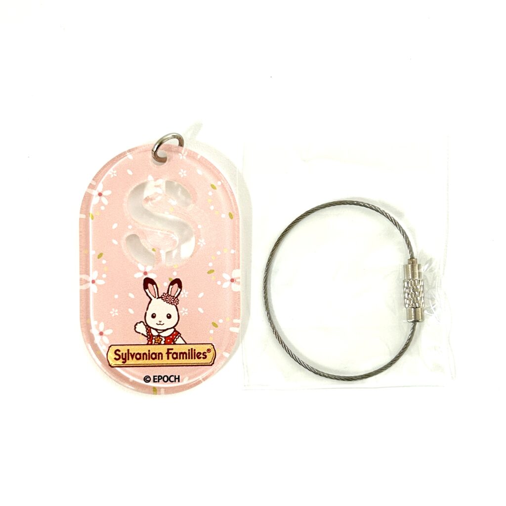 Porte-clés avec étiquette Fit Tag S, illustration de l’exposition du 40e anniversaire Sylvanian Families Calico Critters