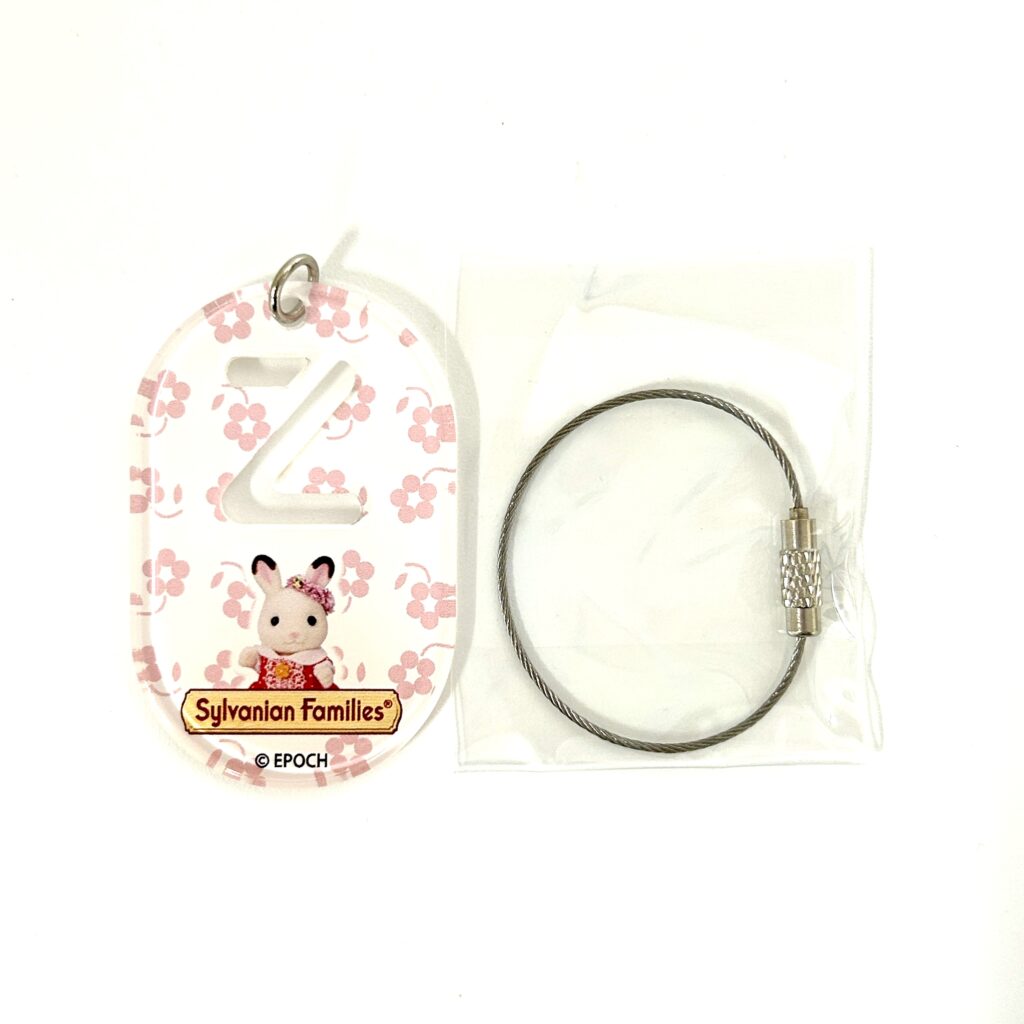 Key Chain Fit Tag Z 40th Anniversary Exhibition Sylvanian Families Calico Critters